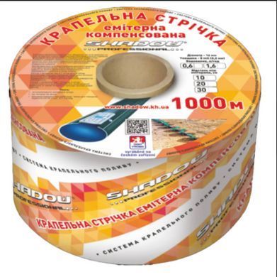 Эмітерна стрічка SHD 6 mil крок 20 см бухта 1000 метрів капля Shadow