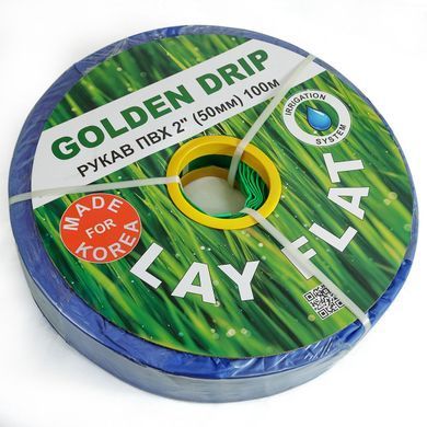 Рукав ПВХ Lay Flat 4" (100 мм), 100 м GOLDEN DRIP для поливу