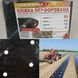 Плівка SHD 30 мкм Shadow 1м*10 м Плівка SHD для мульчування ґрунту з перфорацією пакетована
