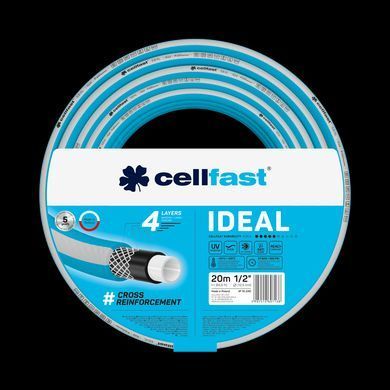 Поливальний шланг Cellfast CELLPRO TSV 1/2" 20м &ndash; міцний, зносостійкий, легкий та гнучкий для щоденного поливу