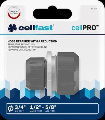 Перехідник Cellfast CELLPRO TSV 3/4''-1/2'' &ndash; надійний та зручний товар для дому та саду
