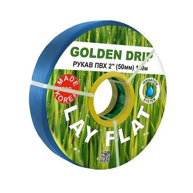 Рукав ПВХ Lay Flat 6" (100 мм), 50 м GOLDEN DRIP для поливу та перекачки води