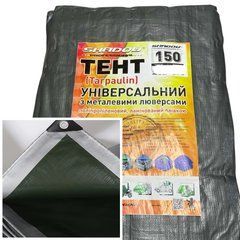 Тент SHD 150 г/м&sup2; Shadow 6 х 10 м тарпаулиновый (Четкий размер) точная плотность тентов от дождя.