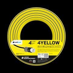 Шланг для полива Cellfast 4YELLOW TSV 1/2" 50 m &ndash; прочный, износостойкий, легкий и гибкий для ежедневного полива.