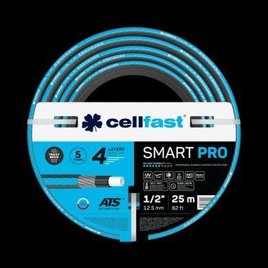 Распылитель садовый прямой Cellfast CELLPRO TSV INCH, насадка для шланга 1"