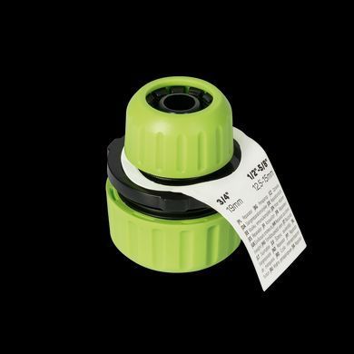 Муфта Cellfast ECONOMIC TSV 1/2''-3/4'' &ndash; надійний та зручний товар для дому та саду
