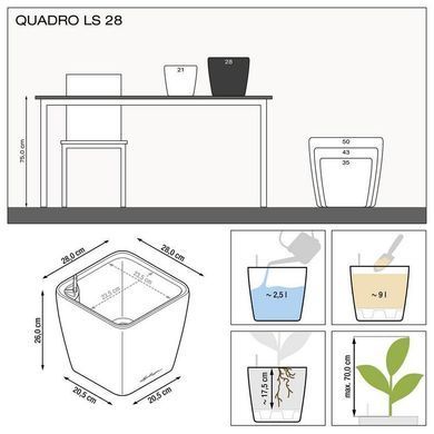 Розумний горщик Lechuza Quadro Premium LS 28 квадратний 9 л 28 x 26 см, Колір Кави