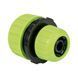 Муфта Cellfast ECONOMIC TSV 1/2''-3/4'' &ndash; надійний та зручний товар для дому та саду