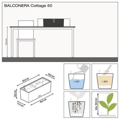 Розумний горщик Lechuza Balconera Cottage 50 прямокутний 8 л 19 x 50 x 19 см, Колір Мокко