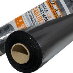 Пленка SHD 40 мкм 1.20м* 500м Shadow черная для мульчирования почвы