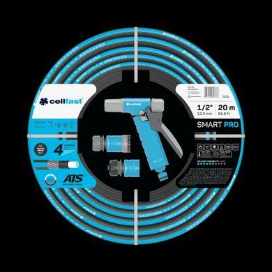 Поливальний шланг Cellfast SMART TSV PRO ATS 1/2" 20м &ndash; міцний, зносостійкий, легкий та гнучкий для щоденного поливу