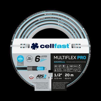 Поливальний шланг Cellfast MULTIFLEX TSV 1/2" 50м &ndash; міцний, зносостійкий, легкий та гнучкий для щоденного поливу