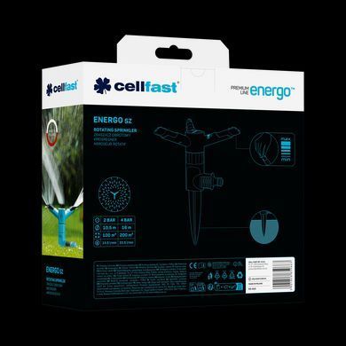 Дощувач обертовий Cellfast ENERGO TSV, круговий полив городу
