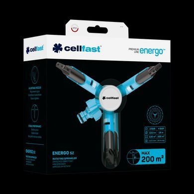 Дощувач обертовий Cellfast ENERGO TSV, круговий полив городу