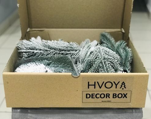 Набір гілочок SGH хвойних литих Decor Box (84 елементи)