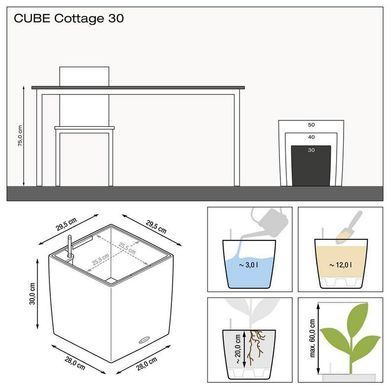 Умный горшок Lechuza CUBE Cottage 30 квадратный 12л 30 x 30 см, Цвет Мокко